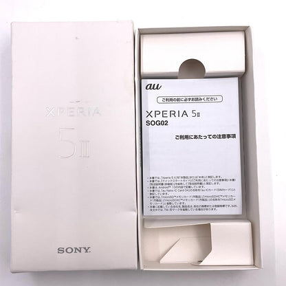 【最速発送】Sony Xperia 5 II 128GB ブルー au SOG02 白ロム【難有】