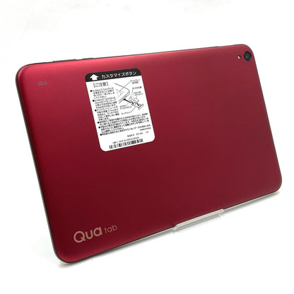 【全額返金保証】【最速発送】京セラ Qua tab 8インチ 32GB au 白ロム 動作確認済