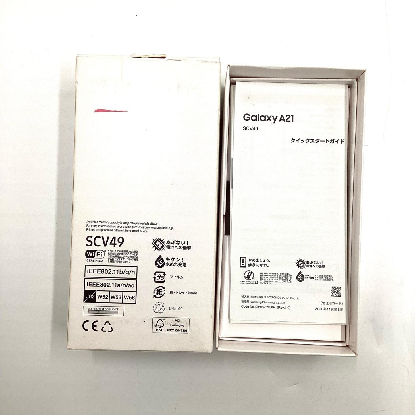 【全額返金保証】【最速発送】SAMSUNG Galaxy A21 64GB ブラック au SCV49 白ロム 動作確認済