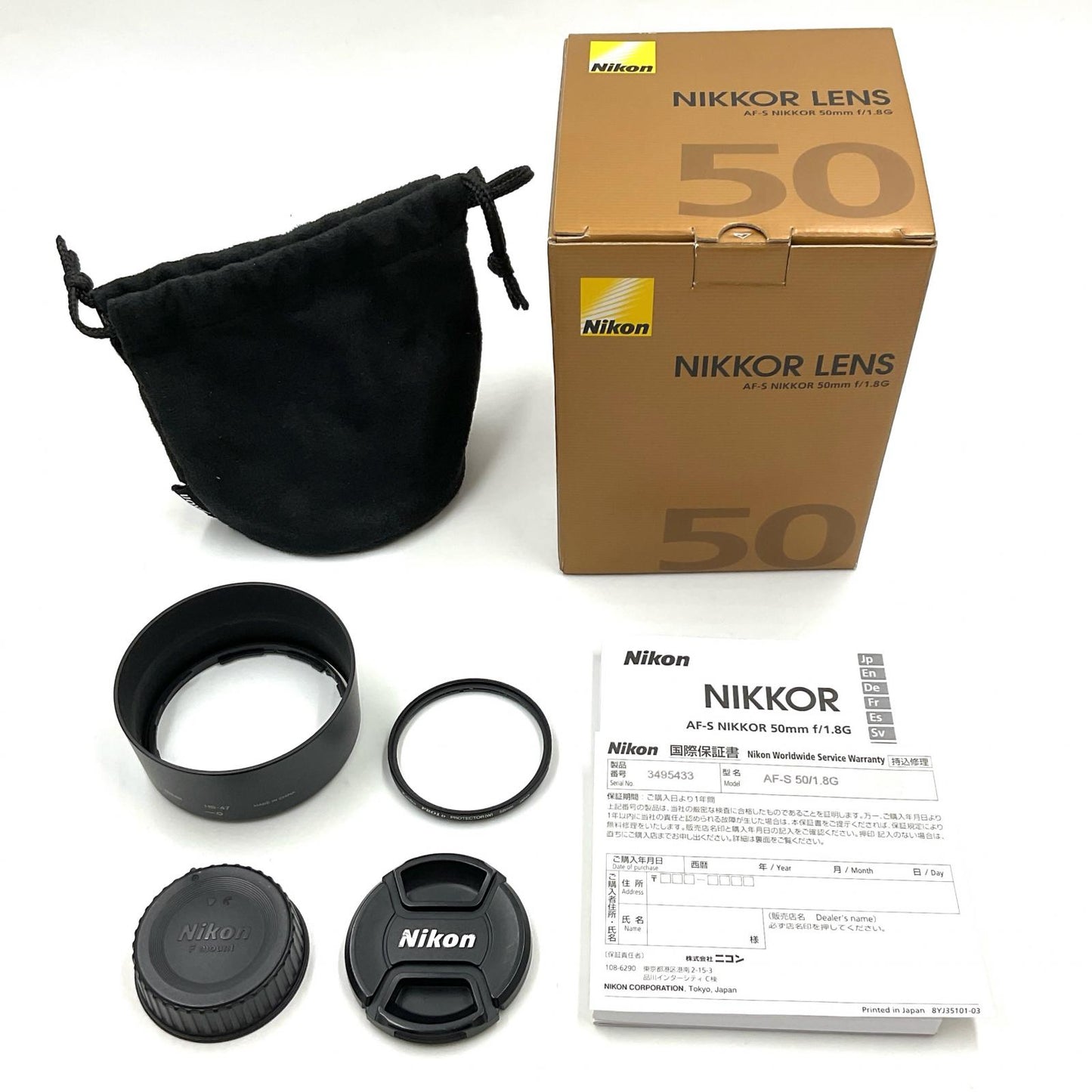 【全額返金保証】【最速発送】Nikon AF-S NIKKOR 50mm f/1.8G 動作確認済