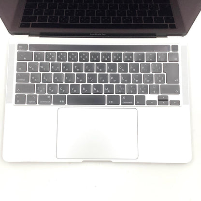 【全額返金保証】【最速発送】Apple MacBook Pro 13インチ 2020 2 GHz クアッドコア Intel Core i5 16GB M.2 SSD 512GB シルバー 動作確認済