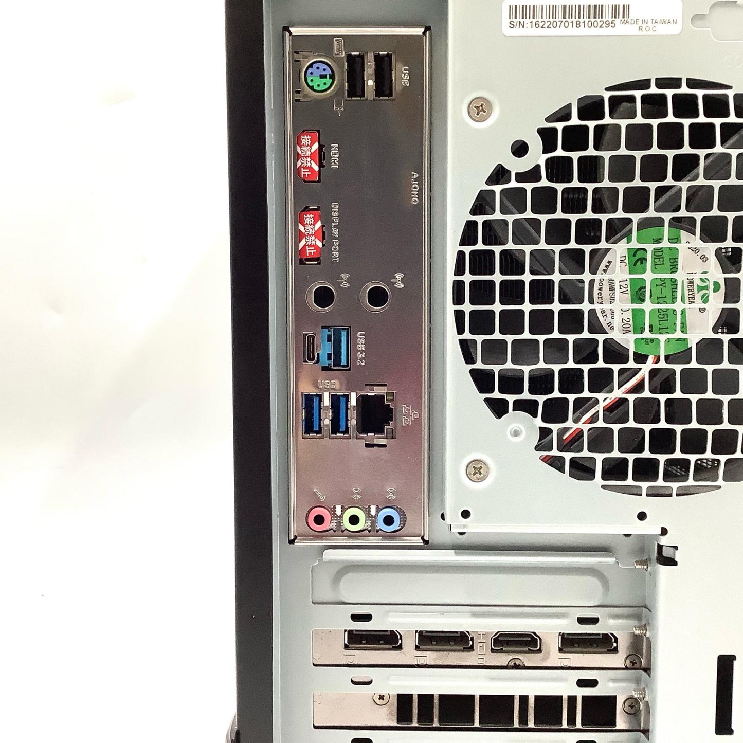 【全額返金保証】【最速発送】フロンティア FRGAH470F/WS10/NTK Intel(R) Core('TM) i7-10700K CPU @ 3.80GHz 32GB M.2 SSD 512GB NVIDIA GeForce RTX 2070 SUPER 動作確認済