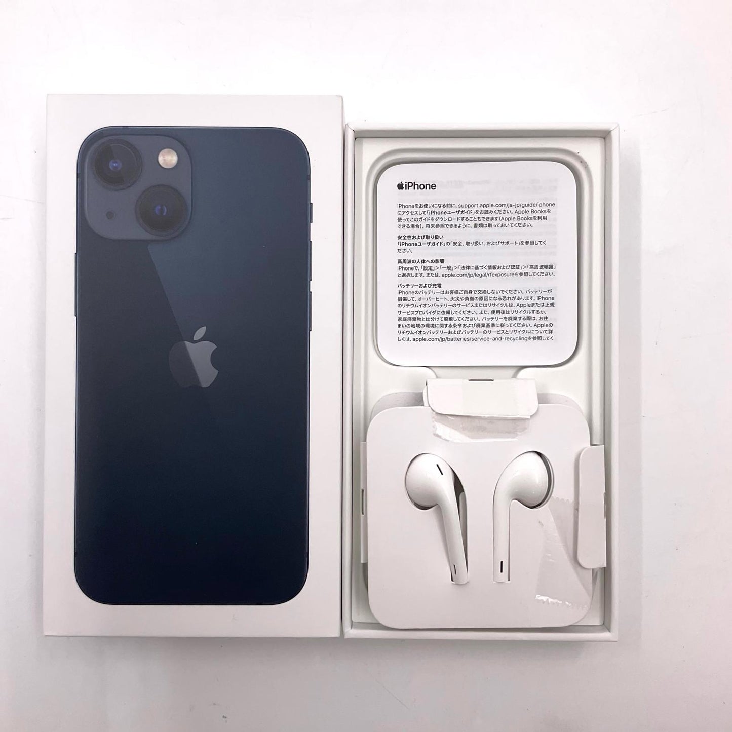 【全額返金保証】【最速発送】Apple iPhone iPhone 13 mini 128GB ミッドナイト Softbank 動作確認済 100%