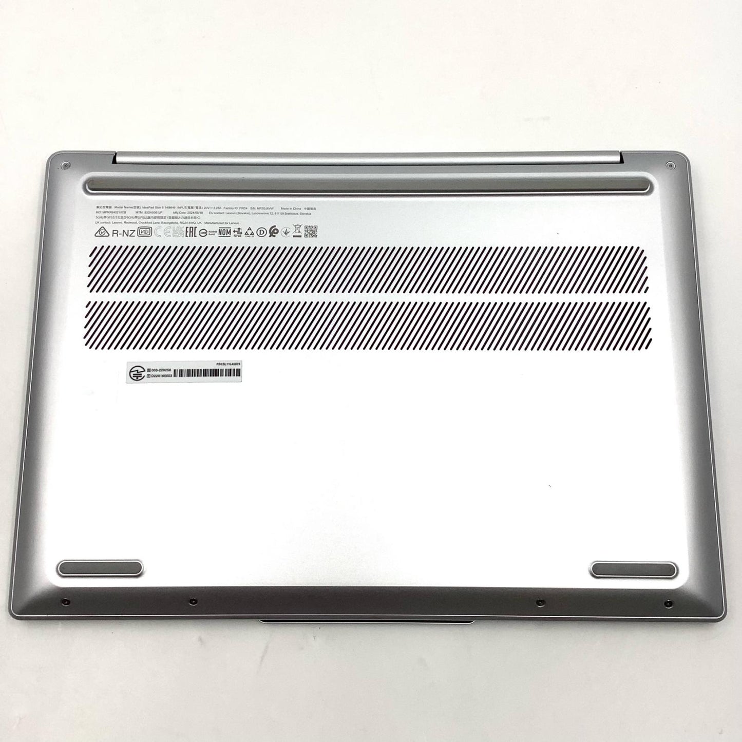 【全額返金保証】【最速発送】Lenovo IDEAPAD Slim 5 14MH9 Intel Core Ultra 5 125H 16GB SSD 512GB 100% 超美品 動作確認済