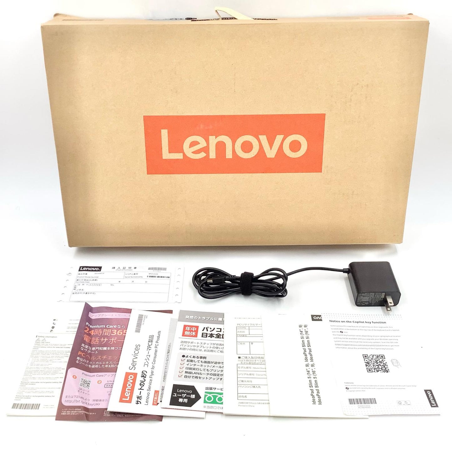 【全額返金保証】【最速発送】Lenovo IDEAPAD Slim 5 14MH9 Intel Core Ultra 5 125H 16GB SSD 512GB 100% 超美品 動作確認済
