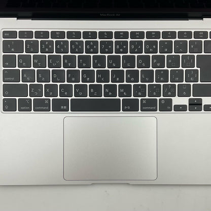 【全額返金保証】【最速発送】Apple MacBook Air 13インチ 2020 Apple M1 8GB SSD 256GB シルバー 100% 美品 動作確認済
