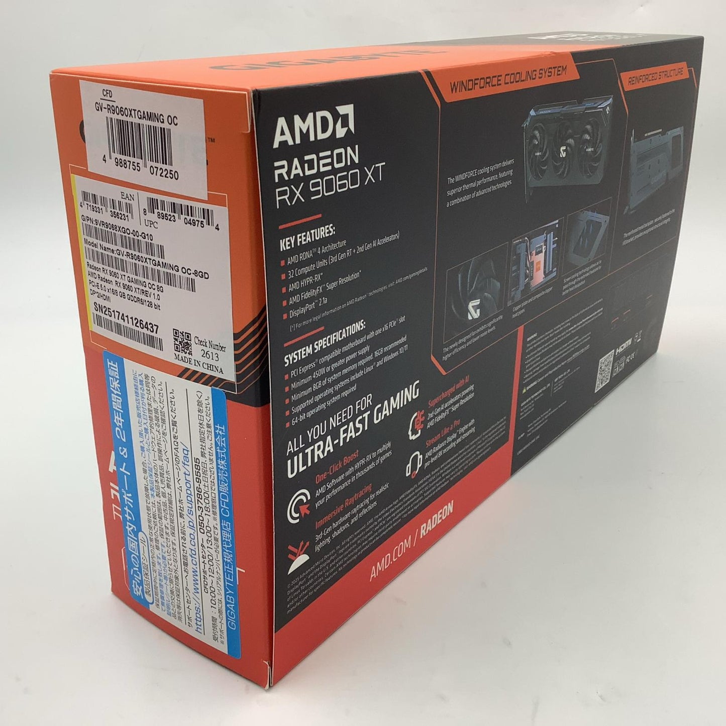 【全額返金保証】【最速発送】GIGABYTE グラフィックボード AMD Radeon RX 9060 XT GV-R9060XTGAMING OC-8GD 新品未開封 即納OK