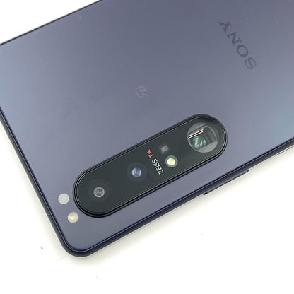 【全額返金保証】【最速発送】Sony Xperia 1 III 256GB フロストパープル docomo SO-51B 動作確認済