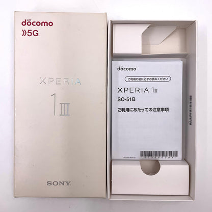 【全額返金保証】【最速発送】Sony Xperia 1 III 256GB フロストパープル docomo SO-51B 動作確認済