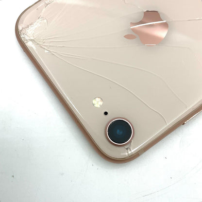 【最速発送】Apple iPhone iPhone 8 64GB ゴールド docomo 白ロム【難有】 85%