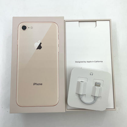 【最速発送】Apple iPhone iPhone 8 64GB ゴールド docomo 白ロム【難有】 85%