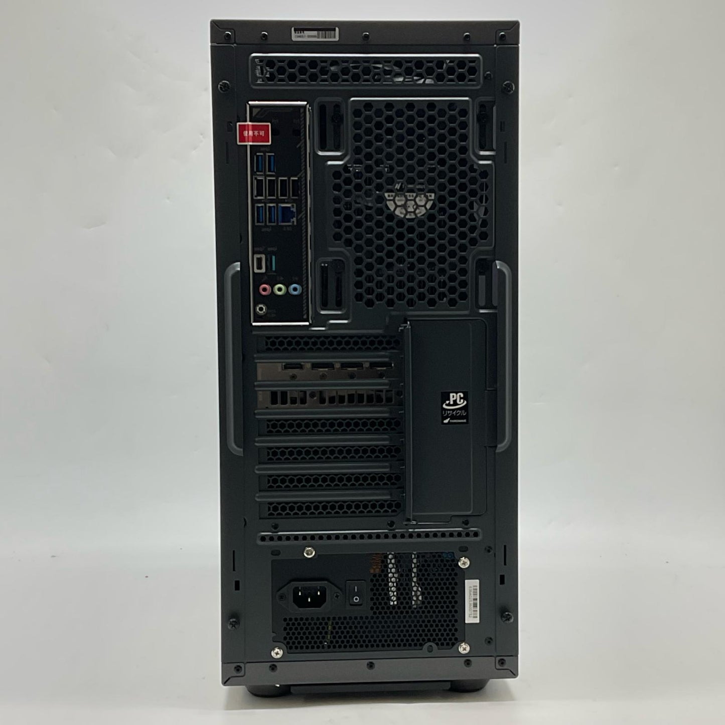 【全額返金保証】【最速発送】ドスパラ GALLERIA XPR7A-R57-GD AMD Ryzen 7 7700 8-Core Processor 3.80GHz 32GB M.2 SSD 1TB NVIDIA GeForce RTX 5070 超美品 動作確認済