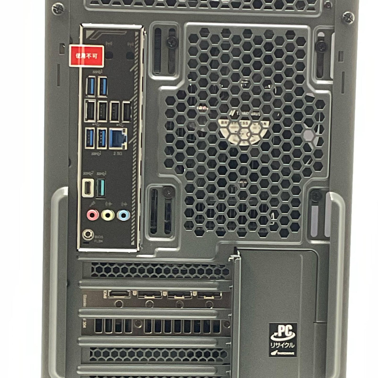 【全額返金保証】【最速発送】ドスパラ GALLERIA XPR7A-R57-GD AMD Ryzen 7 7700 8-Core Processor 3.80GHz 32GB M.2 SSD 1TB NVIDIA GeForce RTX 5070 超美品 動作確認済