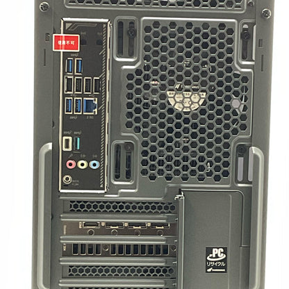 【全額返金保証】【最速発送】ドスパラ GALLERIA XPR7A-R57-GD AMD Ryzen 7 7700 8-Core Processor 3.80GHz 32GB M.2 SSD 1TB NVIDIA GeForce RTX 5070 超美品 動作確認済