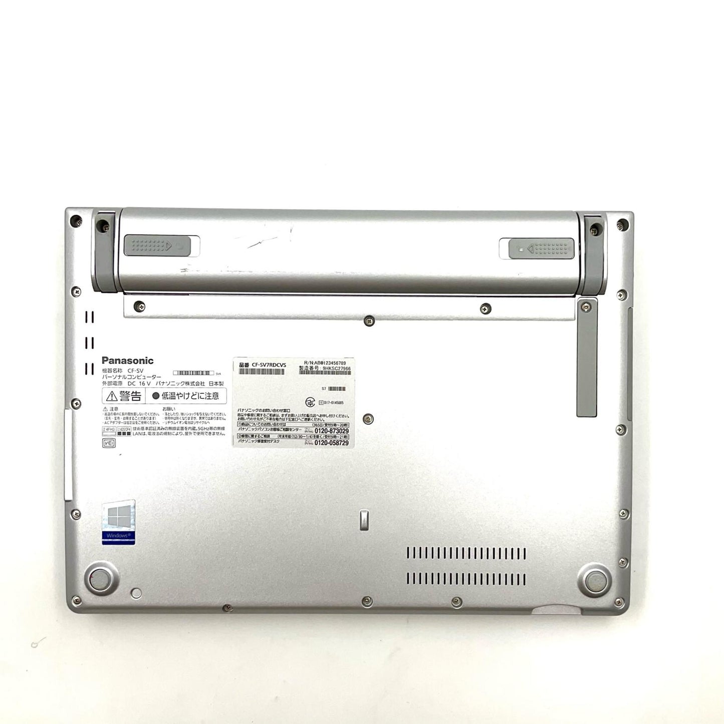 【全額返金保証】【最速発送】Panasonic Let's note CF-SV7RDCVS Intel(R) Core(TM) i5-8350U CPU @ 1.70GHz 8GB SSD 256GB 100% 動作確認済