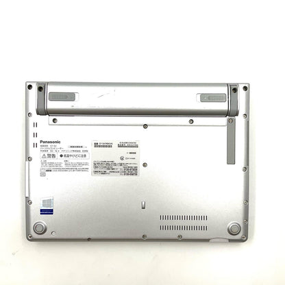 【全額返金保証】【最速発送】Panasonic Let's note CF-SV7RDCVS Intel(R) Core(TM) i5-8350U CPU @ 1.70GHz 8GB SSD 256GB 100% 動作確認済