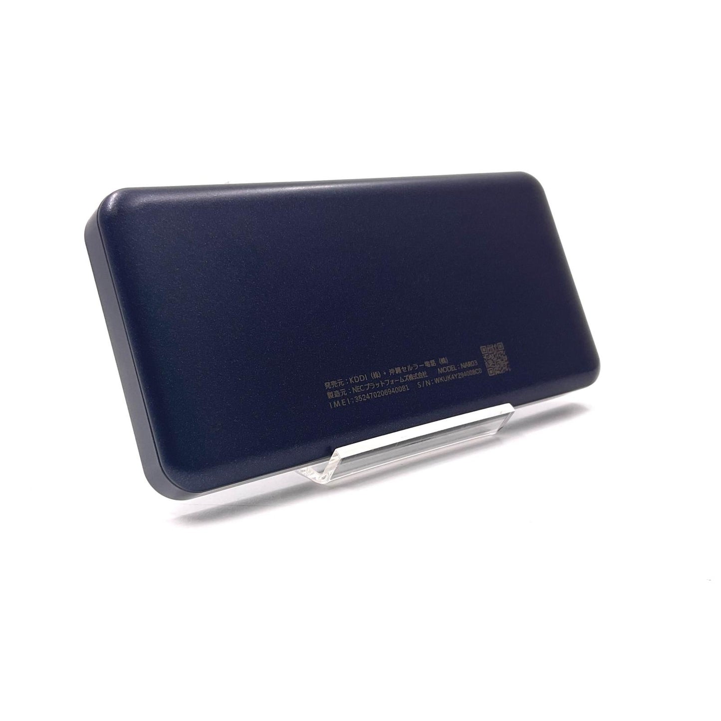【全額返金保証】【最速発送】NEC Speed Wi-Fi 5G X12 NAR03 動作確認済