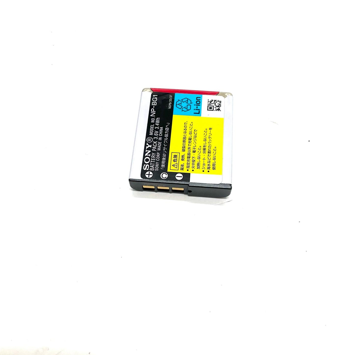 【全額返金保証】【最速発送】Sony コンパクトデジタルカメラ サイバーショット DSC-HX10V (B) [ブラック] 動作確認済
