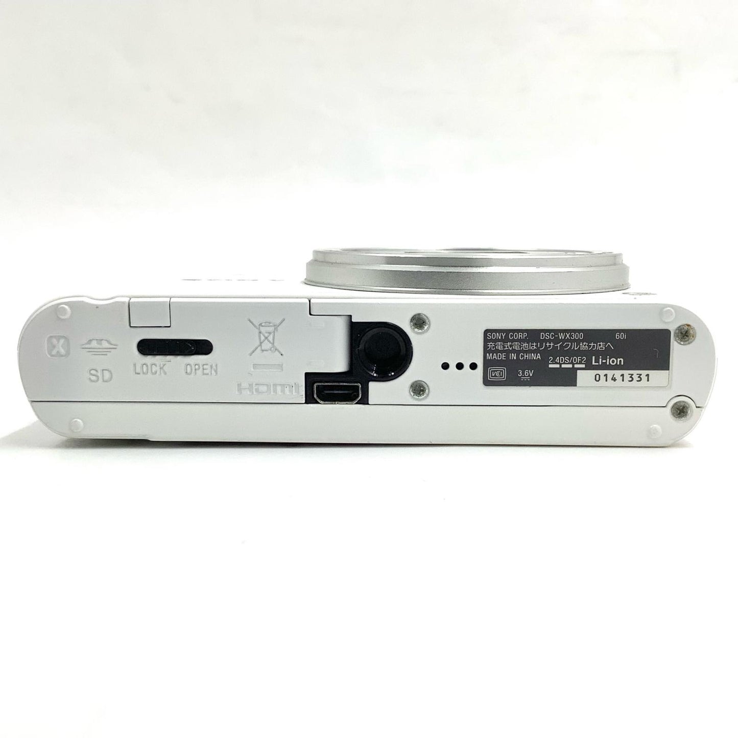 【全額返金保証】【最速発送】Sony コンパクトデジタルカメラ サイバーショット DSC-WX300 (W) [ホワイト] 動作確認済