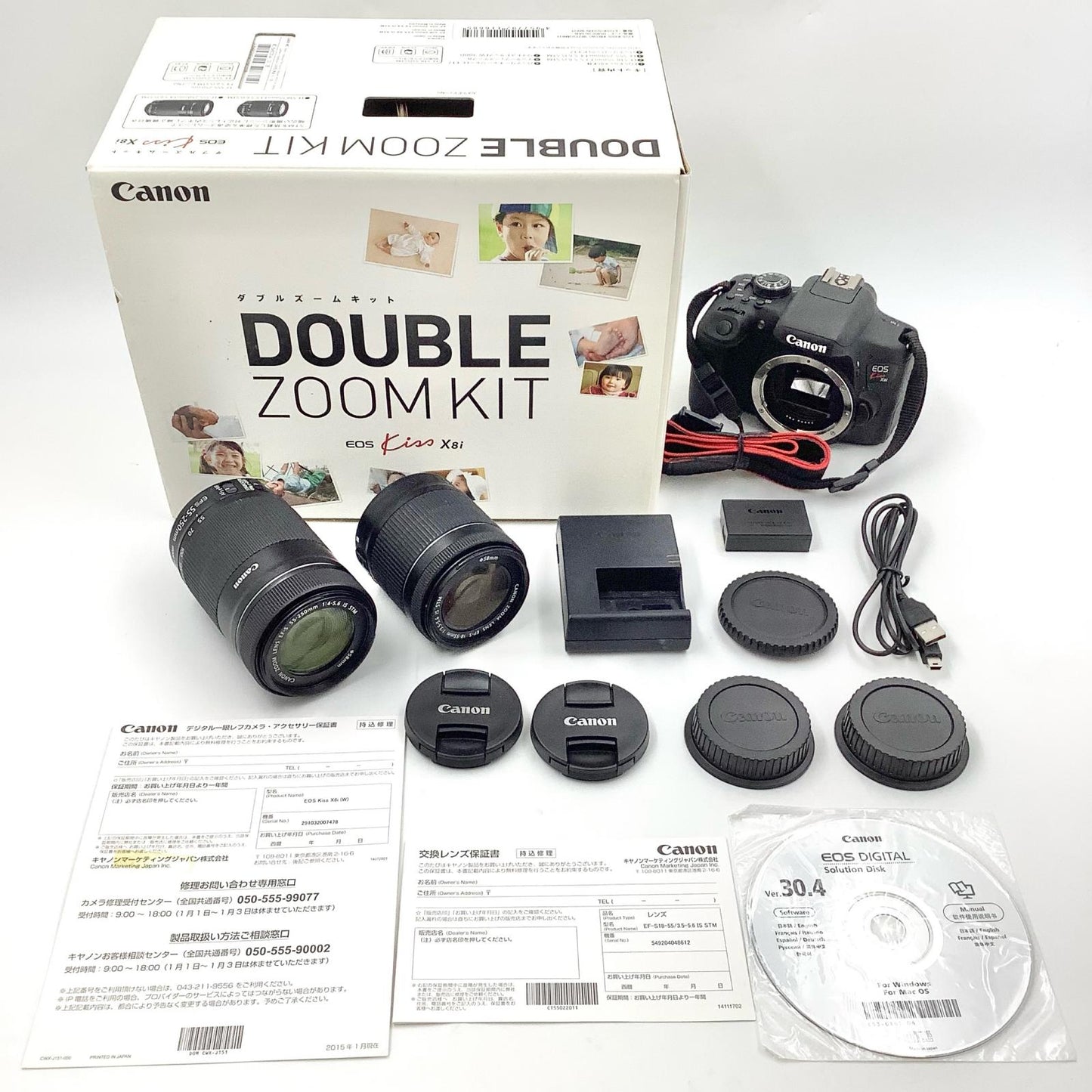 【全額返金保証】【最速発送】Canon デジタル一眼 EOS Kiss X8i ダブルズームキット ブラック 動作確認済