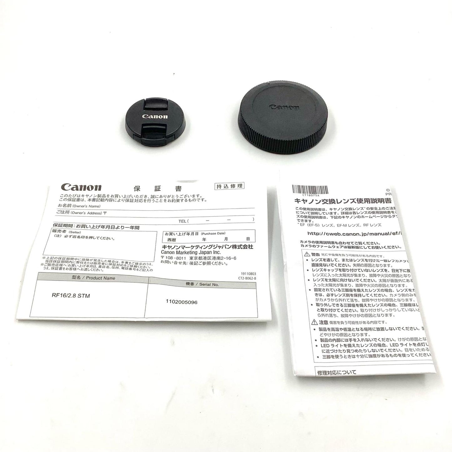 【全額返金保証】【最速発送】Canon RF16mm F2.8 STM 美品 動作確認済