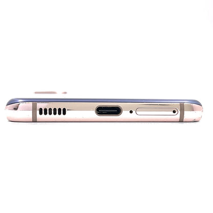 【最速発送】SAMSUNG Galaxy S21　5G 256GB ファントムバイオレット docomo SC-51B 白ロム【難有】