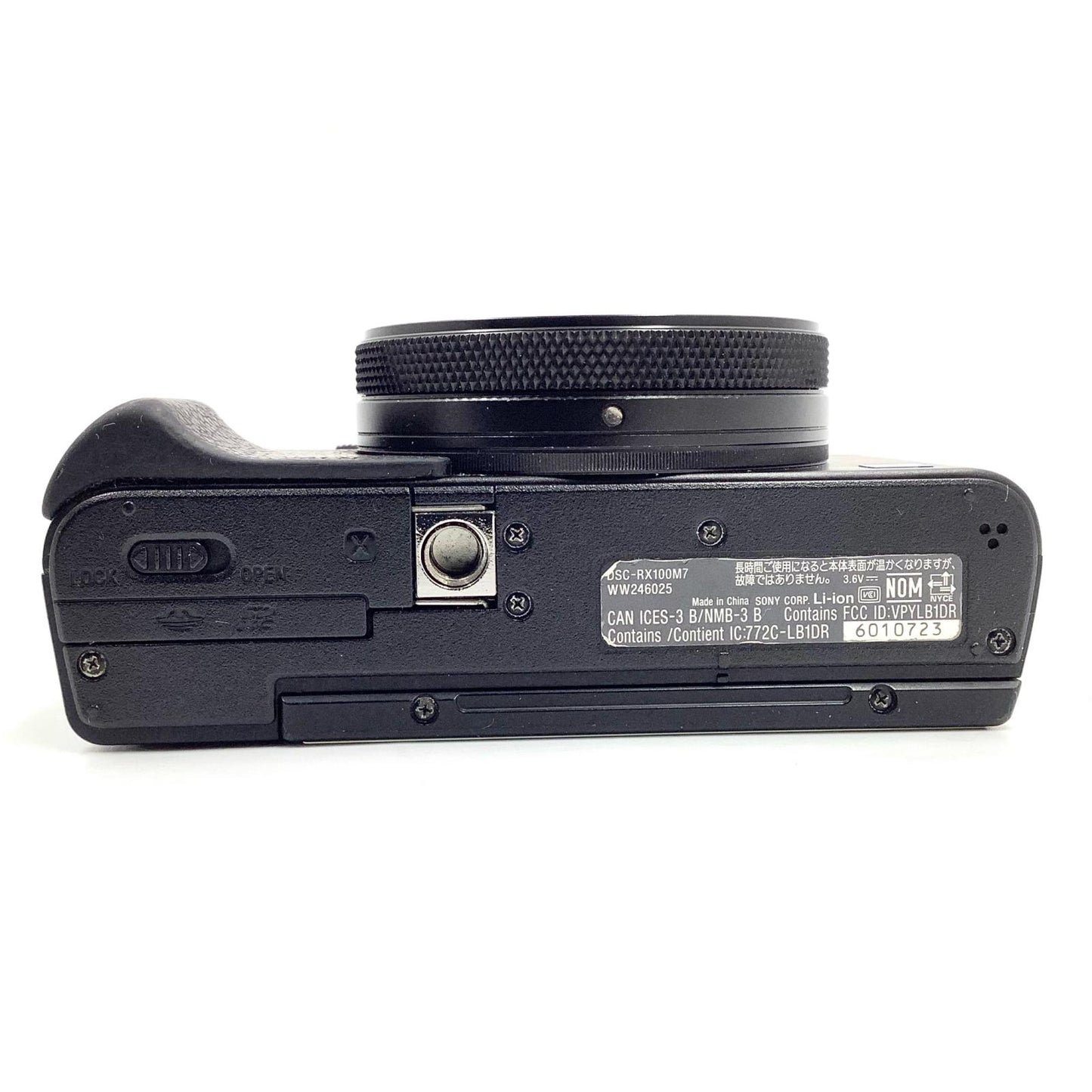 【全額返金保証】【最速発送】Sony コンパクトデジタルカメラ サイバーショット DSC-RX100M7 動作確認済