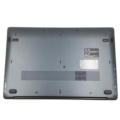 【全額返金保証】【最速発送】dynabook dynabook P1B3UDDB Intel(R) Core(TM) i3-10110U CPU @ 2.10GHz 4GB M.2 SSD 256GB 92% 動作確認済