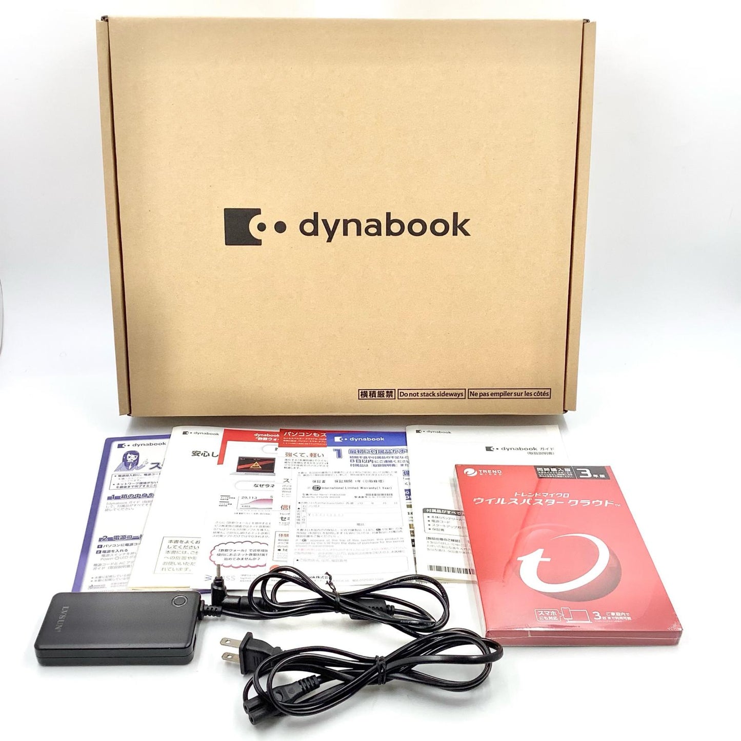 【全額返金保証】【最速発送】dynabook dynabook P1B3UDDB Intel(R) Core(TM) i3-10110U CPU @ 2.10GHz 4GB M.2 SSD 256GB 92% 動作確認済