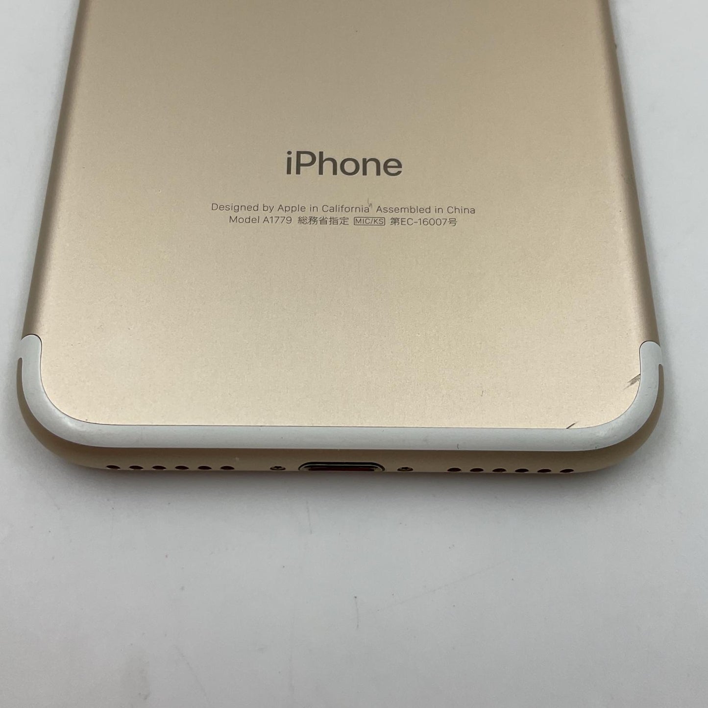 【全額返金保証】【最速発送】Apple iPhone iPhone 7 128GB ゴールド 白ロム 動作確認済 89%