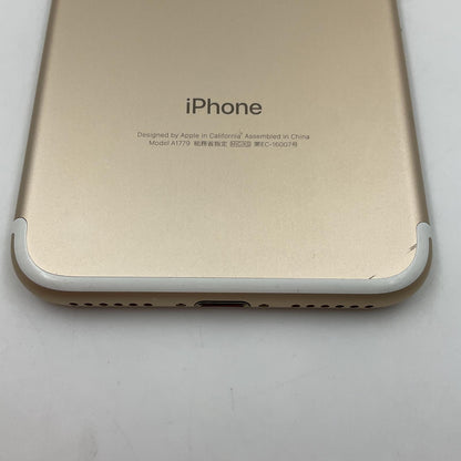【全額返金保証】【最速発送】Apple iPhone iPhone 7 128GB ゴールド 白ロム 動作確認済 89%