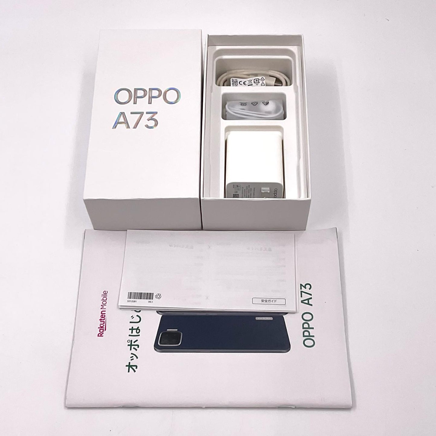 【全額返金保証】【最速発送】OPPO A 73 64GB ダイナミック オレンジ SIMフリー CPH2099 白ロム 美品 動作確認済