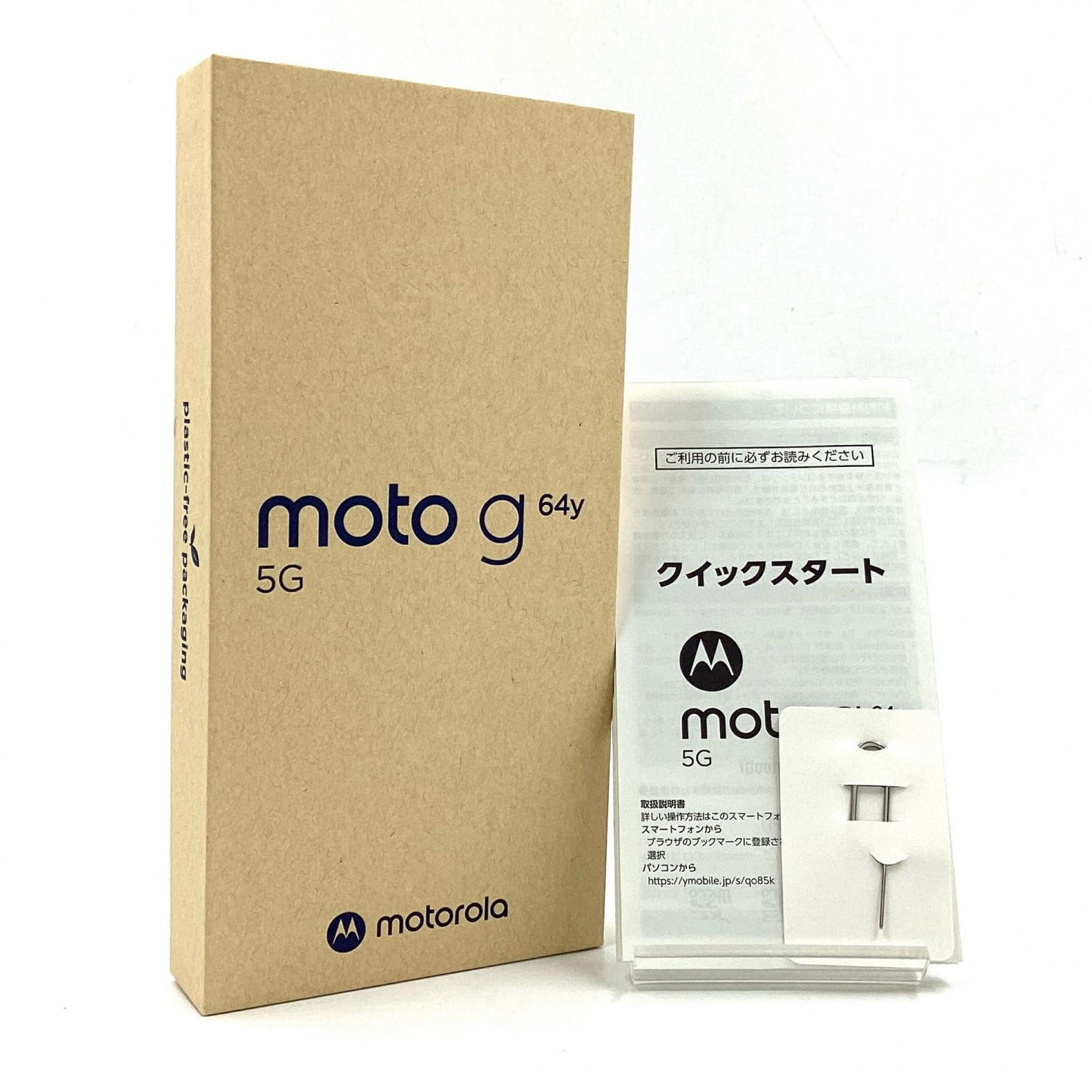 【全額返金保証】【最速発送】Motorola moto g 64y 5G 128GB シルバーブルー Y!mobile 白ロム 超美品 動作確認済
