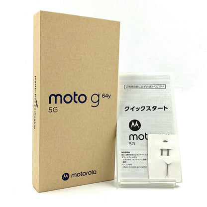 【全額返金保証】【最速発送】Motorola moto g 64y 5G 128GB シルバーブルー Y!mobile 白ロム 超美品 動作確認済