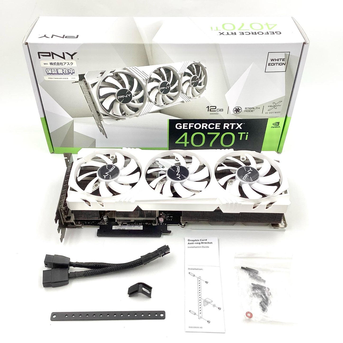 【全額返金保証】【最速発送】PNY グラフィックボード RTX 4070 Ti 12GB GDDR6X VCG4070T12TFWXPB1 美品 動作確認済
