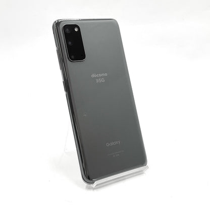 【最速発送】SAMSUNG Galaxy S20 5G 128GB Cosmic Gray docomo SC-51A 白ロム【難有】