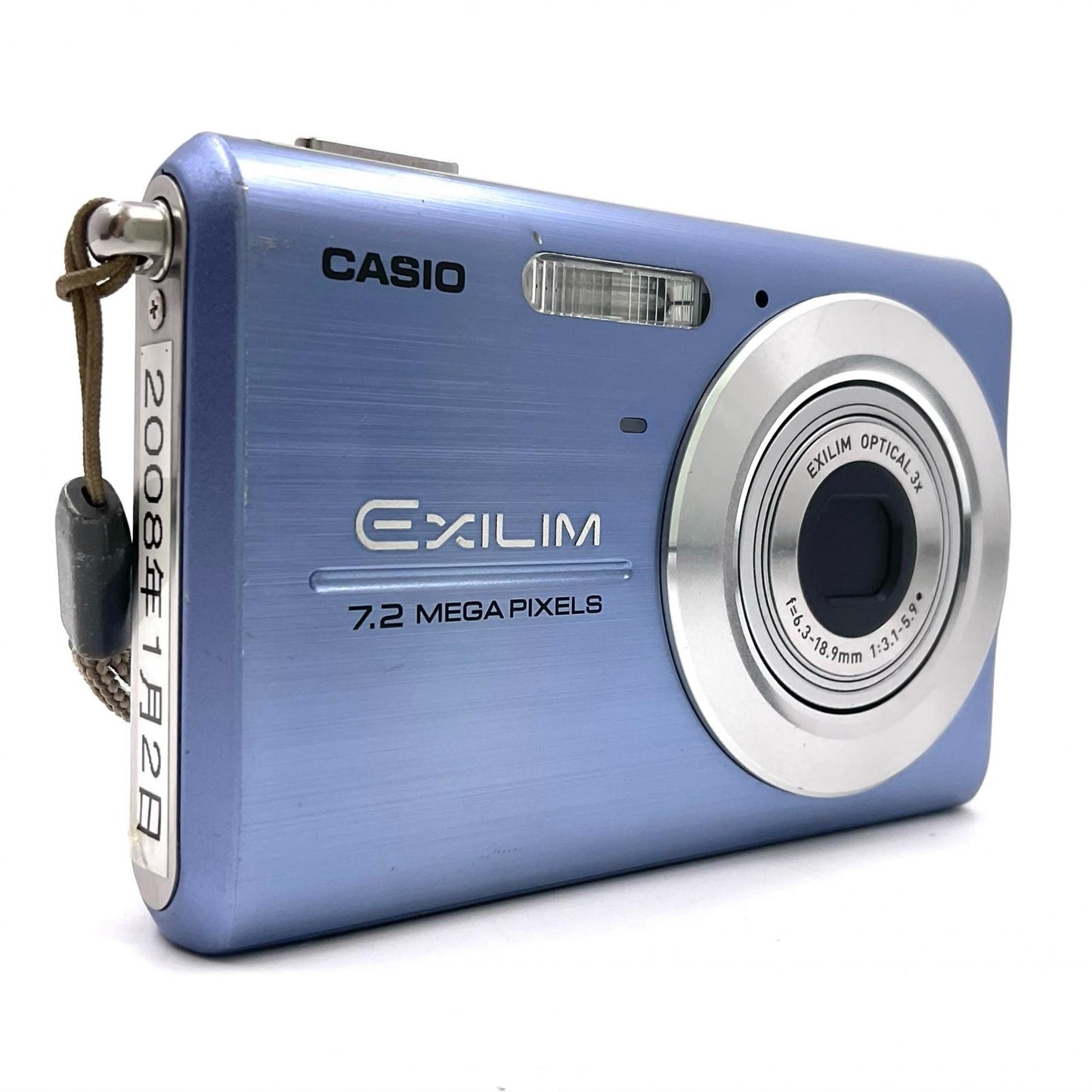 【全額返金保証】【最速発送】CASIO コンパクトデジタルカメラ EXILIM ZOOM EX-Z75 動作確認済