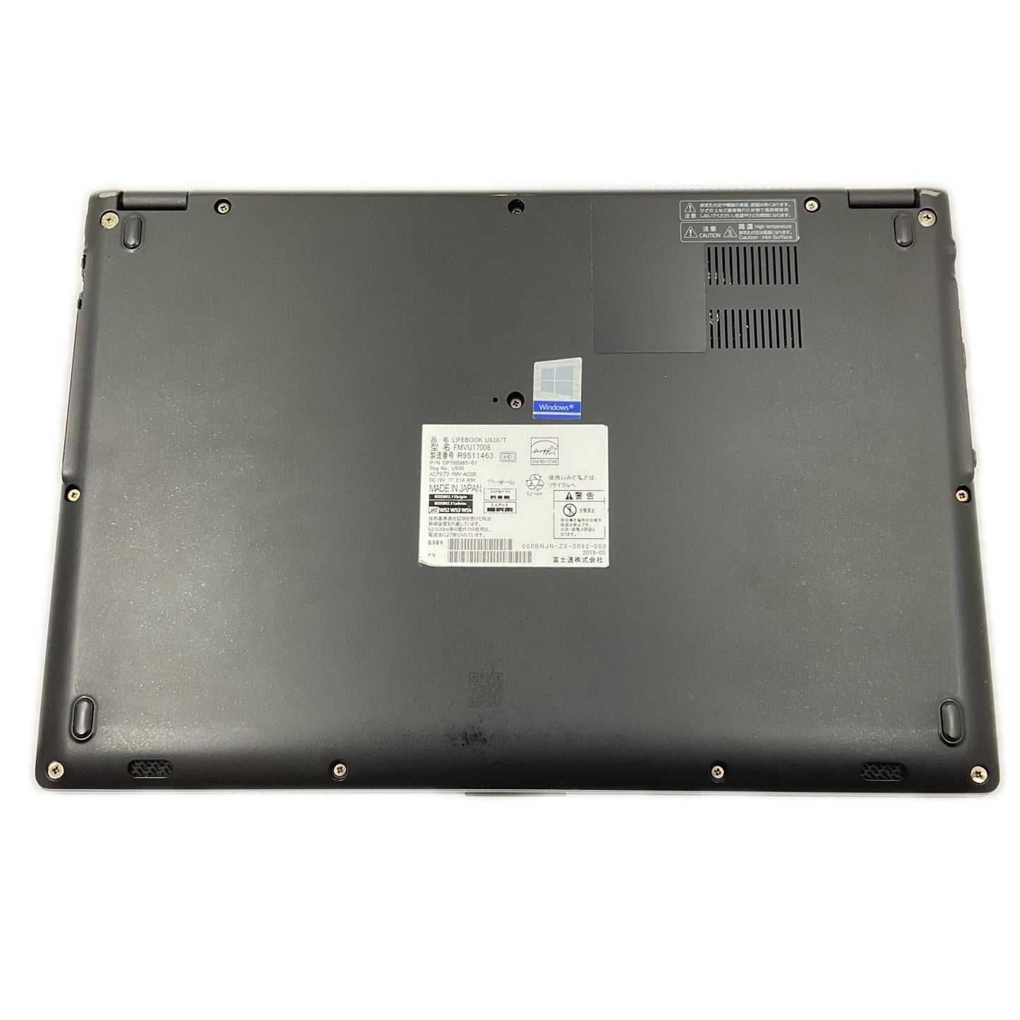 【最速発送】富士通 LIFEBOOK U938/T FMVU17008 Intel Core i5-7300U 8GB M.2 SSD 256GB 64.9%【難有】