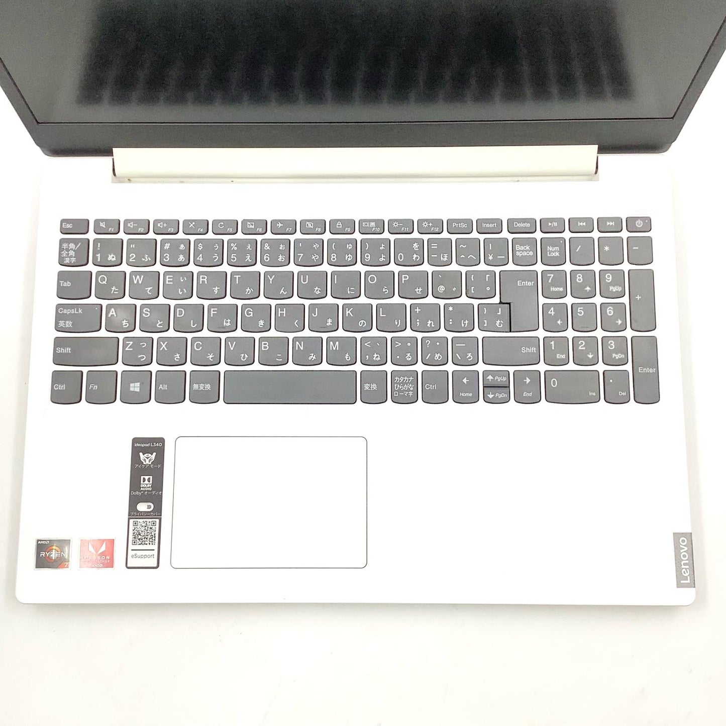 【全額返金保証】【最速発送】Lenovo IDEAPAD 81LW002QJP Ryzen 7 3700U 8GB SSD 256GB 100% 動作確認済