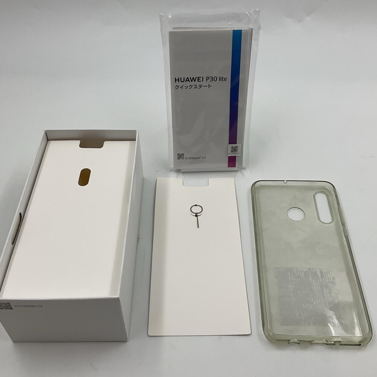 【全額返金保証】【最速発送】Huawei P30 Lite 64GB ミッドナイトブラック Softbank MAR-LX2J 白ロム 美品 動作確認済