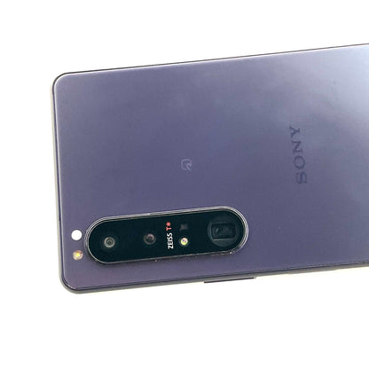 【全額返金保証】【最速発送】Sony Xperia 1 III 256GB フロストパープル docomo SO-51B 白ロム 動作確認済
