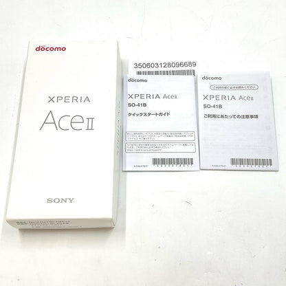 【全額返金保証】【最速発送】Sony Xperia Ace II 64GB Black docomo SO-41B 白ロム 超美品 動作確認済