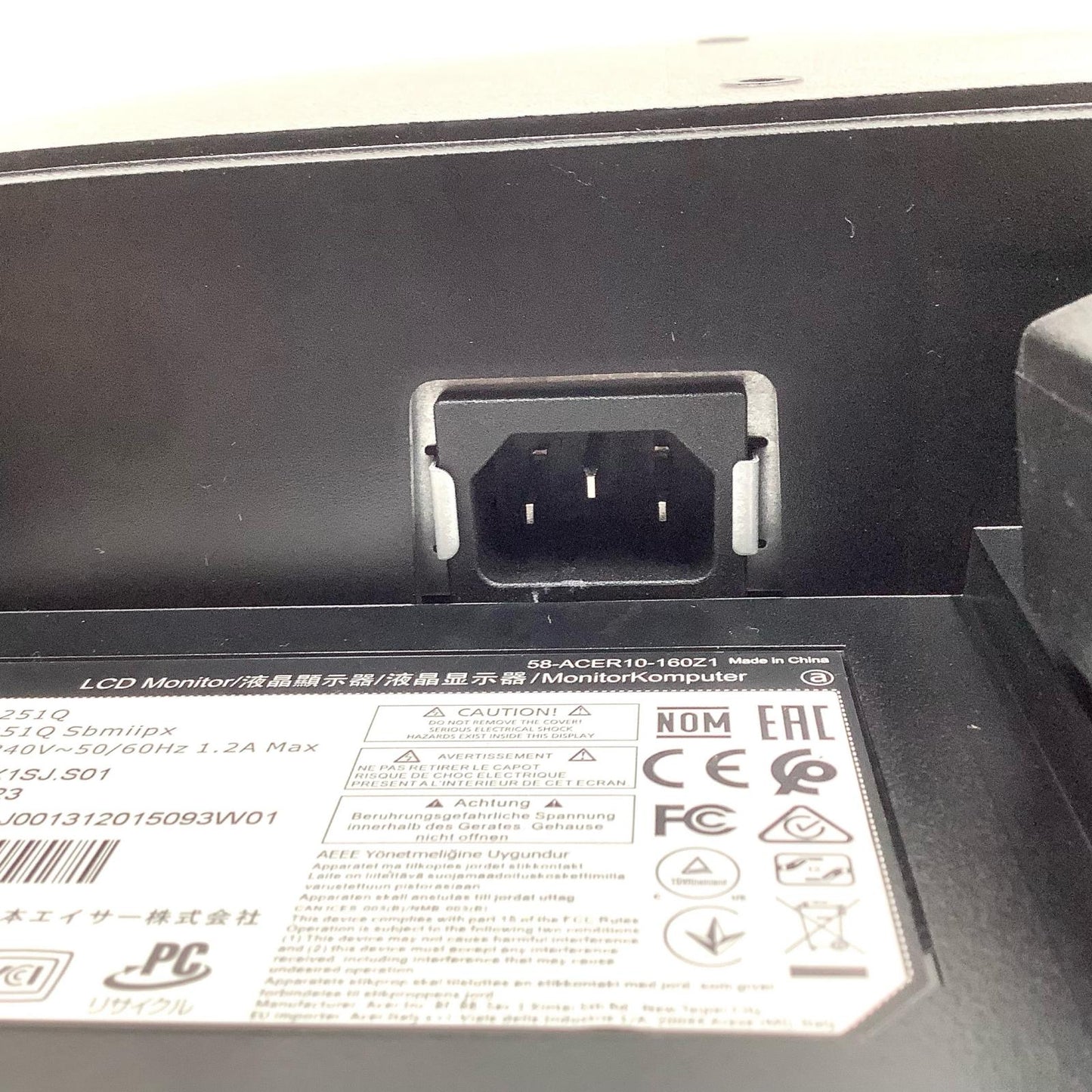 【全額返金保証】【最速発送】Acer SigmaLine KG1 KG251Q 24.5インチ 超美品 動作確認済