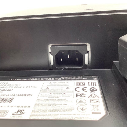 【全額返金保証】【最速発送】Acer SigmaLine KG1 KG251Q 24.5インチ 超美品 動作確認済