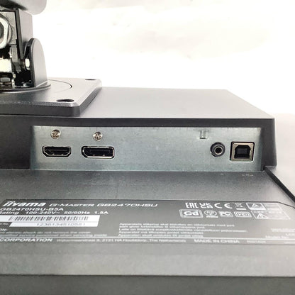【全額返金保証】【最速発送】iiyama G-MASTER GB2470HSU-B1 23.8インチ 美品 動作確認済