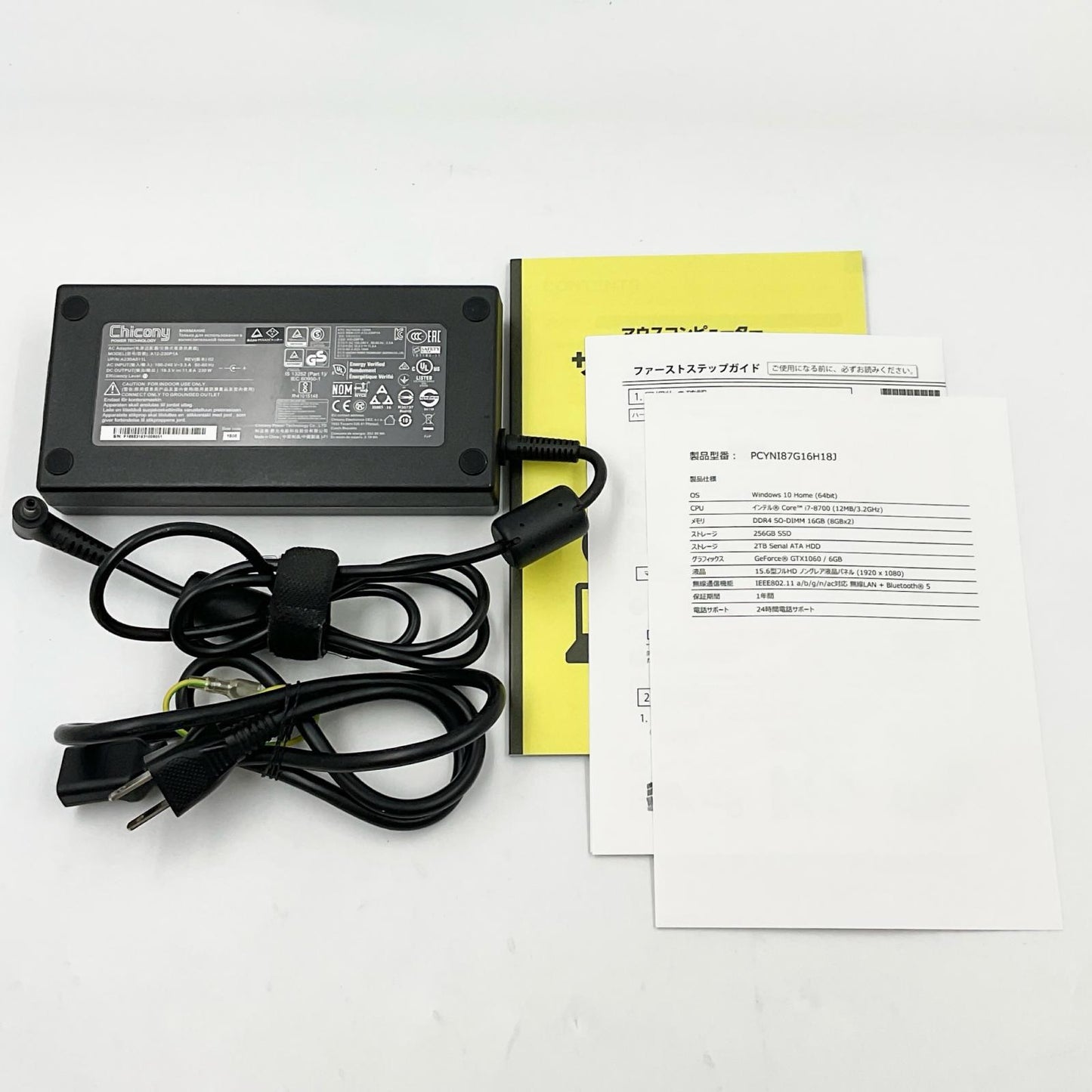 【最速発送】MouseComputer G-Tune PCYNI87G16H18J Intel(R) Core(TM) i7-8700 CPU @ 3.20GHz 16GB SSD 256GB HDD 2TB NVIDIA GeForce GTX 1060 57.8%【難有】