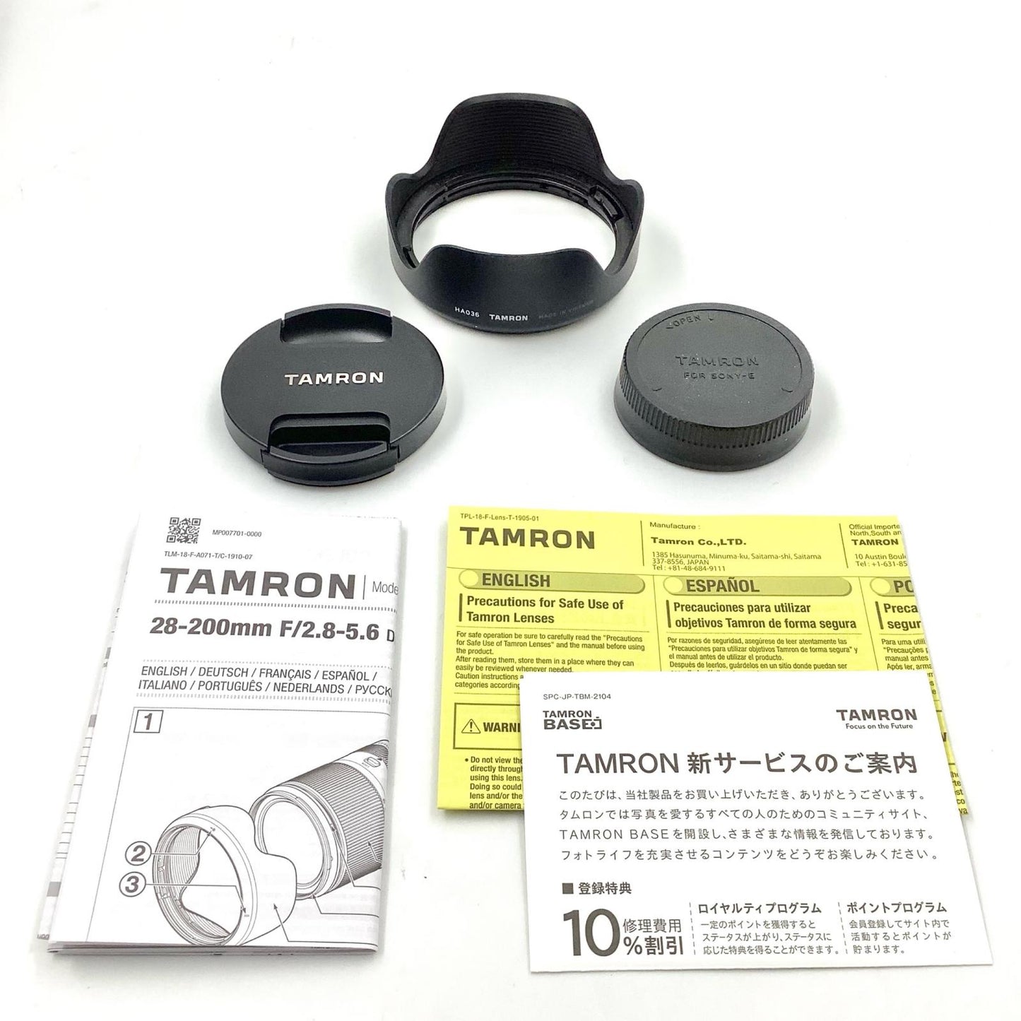 【全額返金保証】【最速発送】TAMRON 28-200mm F/2.8-5.6 Di III RXD (Model A071) 動作確認済