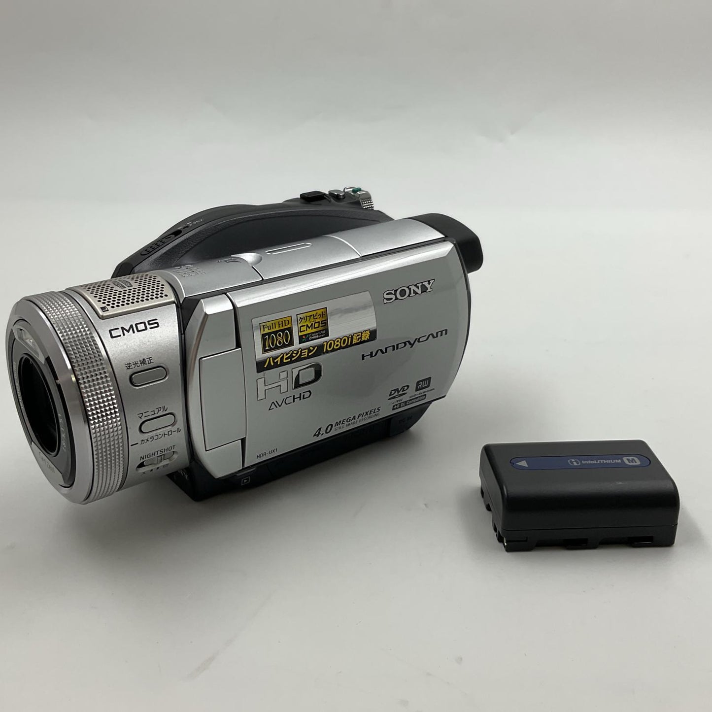 【全額返金保証】【最速発送】Sony HDR-UX1 美品 動作確認済