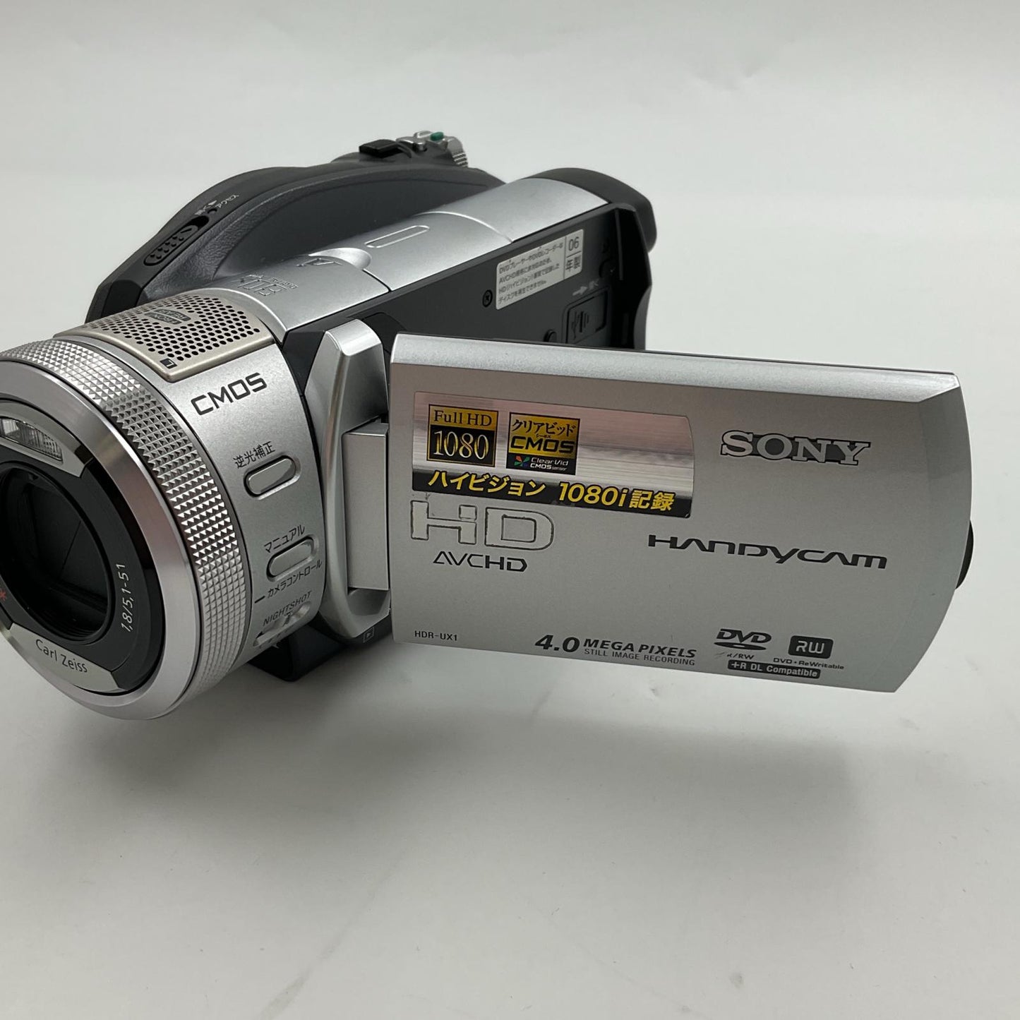 【全額返金保証】【最速発送】Sony HDR-UX1 美品 動作確認済