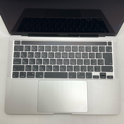 【全額返金保証】【最速発送】Apple MacBook Pro 13インチ 2020 2.3GHz クアッドコア Intel Core i7 32GB SSD 1TB シルバー 動作確認済